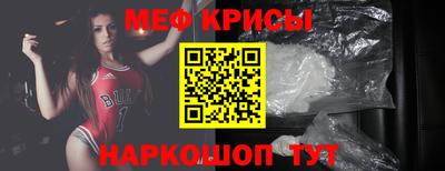 COCAINE Ливны