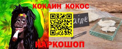 мефедрон мука Ликино-Дулёво