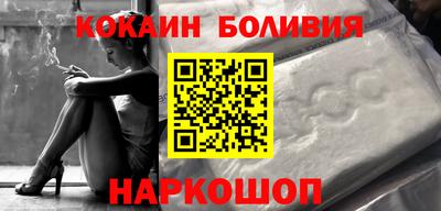 мефедрон мука Ликино-Дулёво