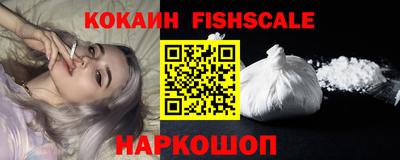 мефедрон мука Ликино-Дулёво