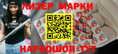 индика Лесосибирск
