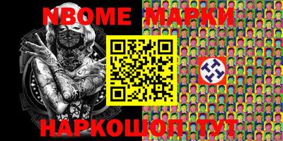 индика Лесосибирск