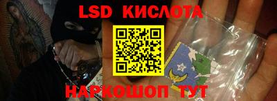 мефедрон мука Ликино-Дулёво