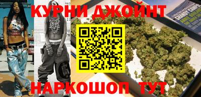 мефедрон мука Ликино-Дулёво