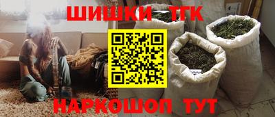 мефедрон мука Ликино-Дулёво