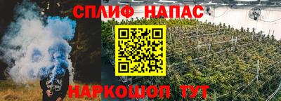 мефедрон мука Ликино-Дулёво