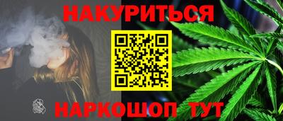 мефедрон мука Ликино-Дулёво