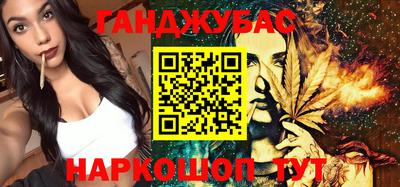 мефедрон мука Ликино-Дулёво