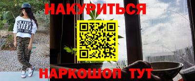 индика Лесосибирск