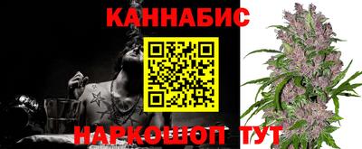 COCAINE Ливны