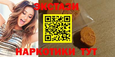 мефедрон мука Ликино-Дулёво