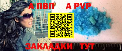 мефедрон мука Ликино-Дулёво