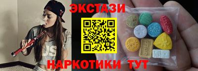 индика Лесосибирск