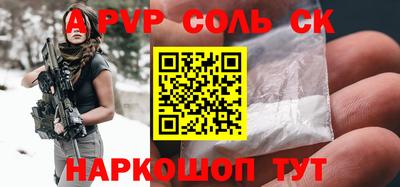 мефедрон мука Ликино-Дулёво