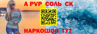 мефедрон мука Ликино-Дулёво