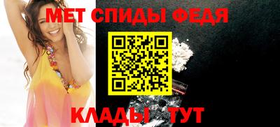 индика Лесосибирск