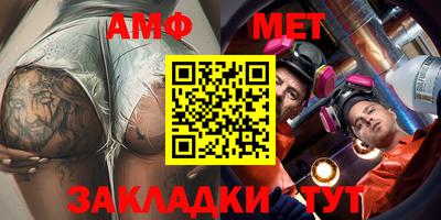 индика Лесосибирск
