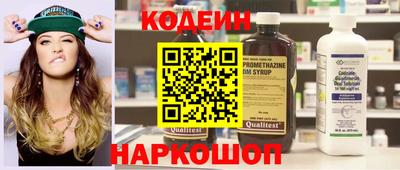 индика Лесосибирск