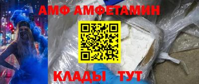 индика Лесосибирск