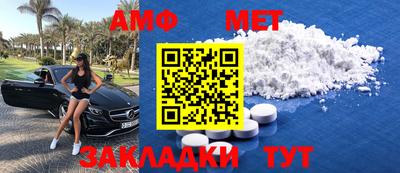 индика Лесосибирск