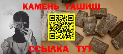 COCAINE Ливны