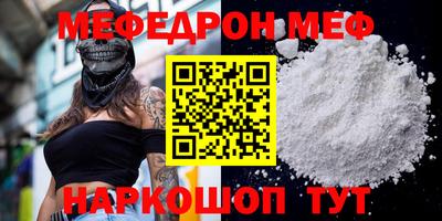 индика Лесосибирск