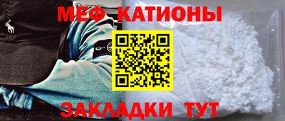 индика Лесосибирск